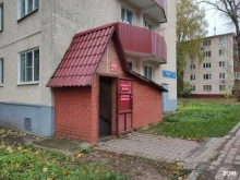 Изготовление ключей Мастерская по ремонту одежды в Солнечногорске