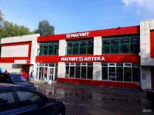 супермаркет Магнит в Подольске
