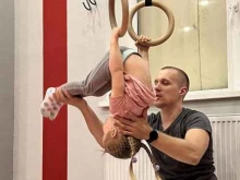 Free move family, Городская улица, 6 