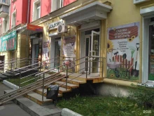 Садовод, Машиностроителей, 40 