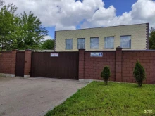 компания по указанию услуг механизированной штукатуркой Отделстрой в Подольске