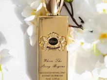магазин O`juvi parfum в Зеленодольске
