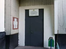 Отдел МВД России, улица Перерва, 56 к1 