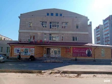 Помощь в оформлении ипотеки Центр жилищного финансирования в Дзержинске