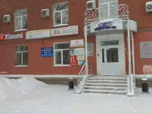 агентство недвижимости Вера Гарант в Перми