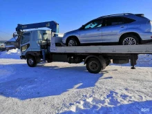 Эвакуация автомобилей Служба эвакуации в Братске