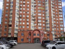 центр веб-дизайна Arkanzas.su в Уфе