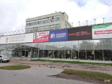 торговый центр Шоколад в Костроме