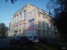 торгово-производственная фирма Урал-гриб в Челябинске