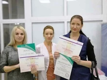 центр подготовки и развития массажистов Чистовье в Таганроге