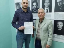 Помощь в банкротстве физических лиц Банкрот Центр в Альметьевске