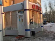 цветочный магазин Гармония в Тюмени