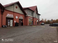 Антикоррозийная обработка автомобилей Автомастерская в Калининграде