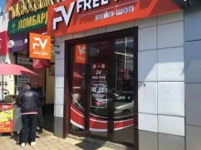 магазин Freevape в Майкопе