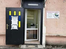 Оценка собственности Агентство независимой оценки в Минеральных Водах