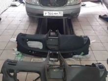 Комфорт, Вольный Юпитер, 4 