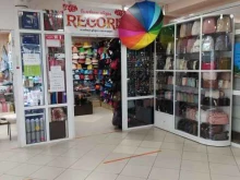 бутик головных уборов Record-M в Омске