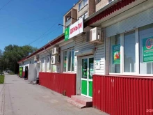 микрокредитная компания Касса Взаимопомощи в Кинеле