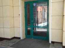 Страхование Шелеховский информационный центр в Шелехове
