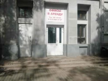 Строительство дач / коттеджей Сахстрой в Южно-Сахалинске
