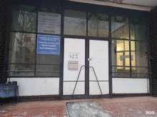 управляющая компания Дом Сервис в Екатеринбурге
