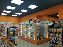антикризисный магазин FixZone в Великом Новгороде