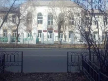 Школы Кяхтинская средняя общеобразовательная школа №3 в Кяхте