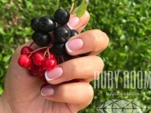 Mart.beauty, Советская, 18 