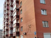 торговая фирма Иннова в Новосибирске