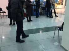 банк Открытие в Екатеринбурге