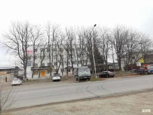 торгово-ремонтная компания Скорая компьютерная помощь в Пятигорске