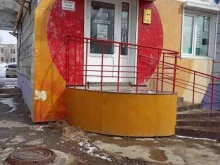 Страхование Компания по автострахованию в Амурске