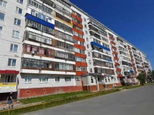 Банки Совкомбанк в Стрежевом