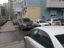 Автозапчасти для иномарок Самарское подшипниковое агентство в Самаре
