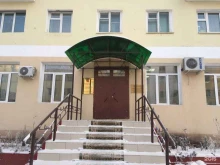 Федеральные службы Управление Федеральной службы по надзору в сфере природопользования по Республике Саха (Якутия) в Якутске