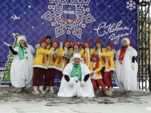 культурно-досуговый центр Турынино в Калуге