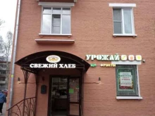 киоск по продаже хлеба Щелковохлеб в Ивантеевке