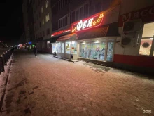 магазин Фея в Стерлитамаке