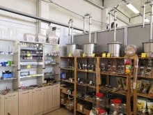 магазин оборудования для приготовления домашних алкогольных напитков Алхимия в Кемерово