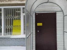 Мебель для медицинских учреждений и лабораторий Диаэм в Новосибирске