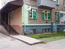 служба экспресс-доставки СДЭК в Перми