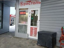 Подарочная упаковка Магазин цветов в Нижнем Новгороде