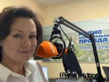 медиа-холдинг Комсомольская правда в Перми