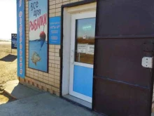 Товары для рыбалки Магазин рыболовных принадлежностей в Астрахани