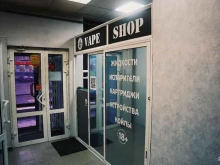сеть магазинов PG/VG Shop в Новокузнецке