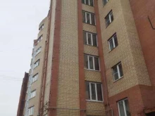 лизинговая компания Альфа-лизинг в Ярославле