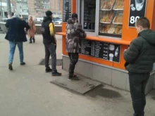 Киоск быстрого питания, улица Народного Ополчения, 47 к1 ст1 