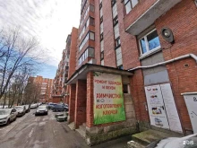 Изготовление ключей Мастерская в Санкт-Петербурге