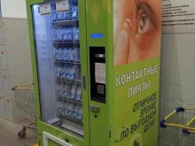 Контактные линзы Автомат по продаже контактных линз в Черкесске