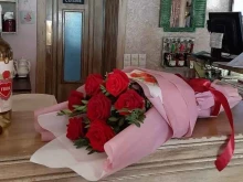 магазин SanFlower в Краснодаре